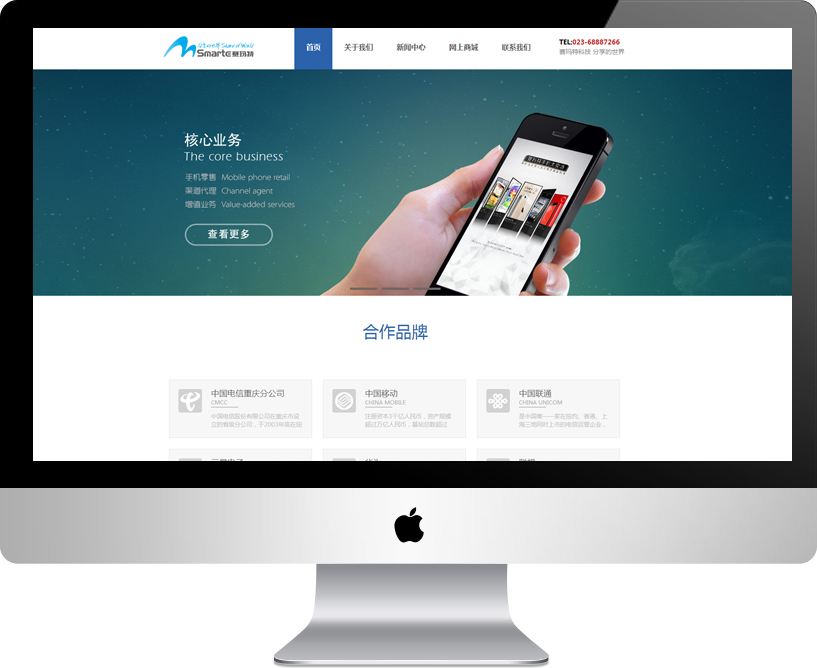 �ؑc��ِ���ؿƼ�