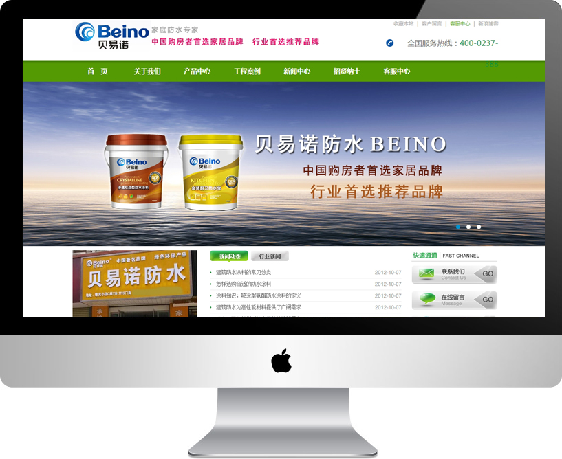 ����ۣ�ؐ���Z���H�������F(tu��n)���޹�˾