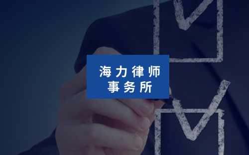 �ؑc�к����Ɏ�����