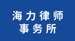 �ؑc�к����Ɏ�����