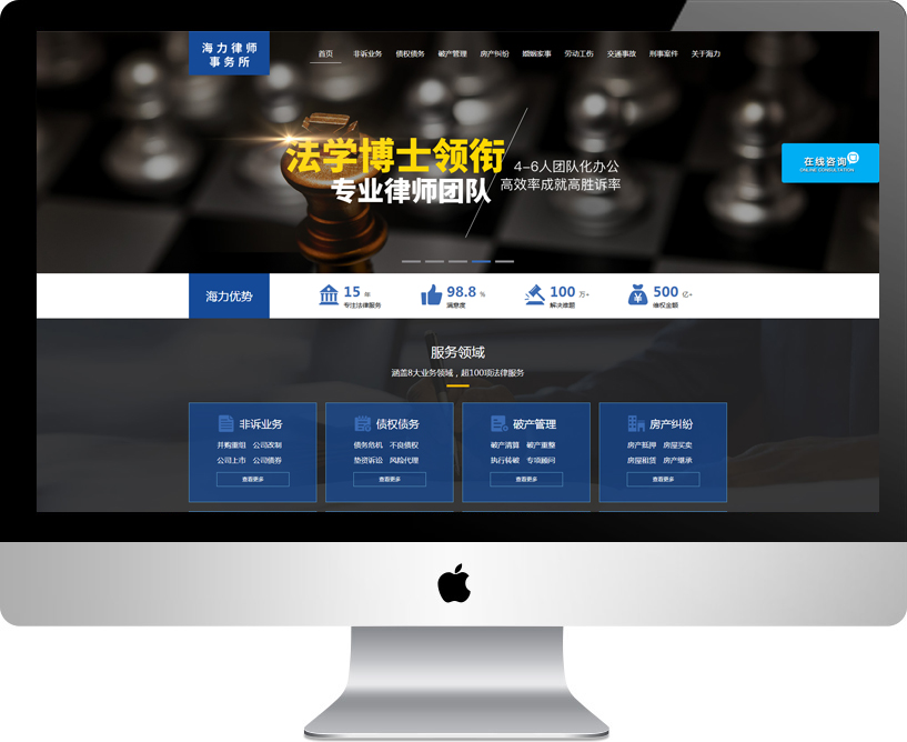 �ؑc�к����Ɏ�����