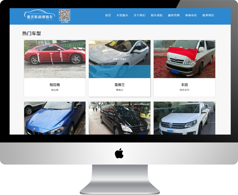 �ؑc�P������܇���U���޹�˾