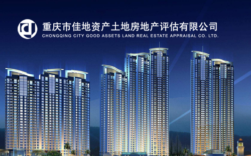 �ؑc�мѵ��Y�a���ط��خa�u�����޹�˾