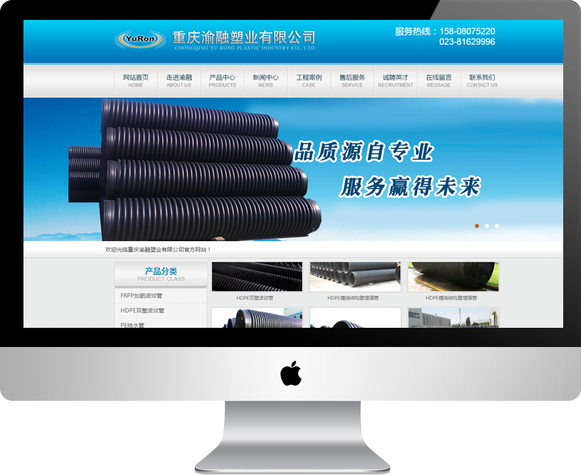 �ؑc�����ܘI���޹�˾