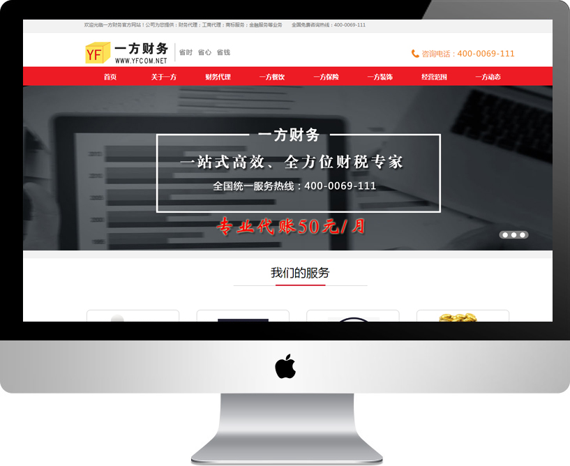 һ��ؔ��(w��)