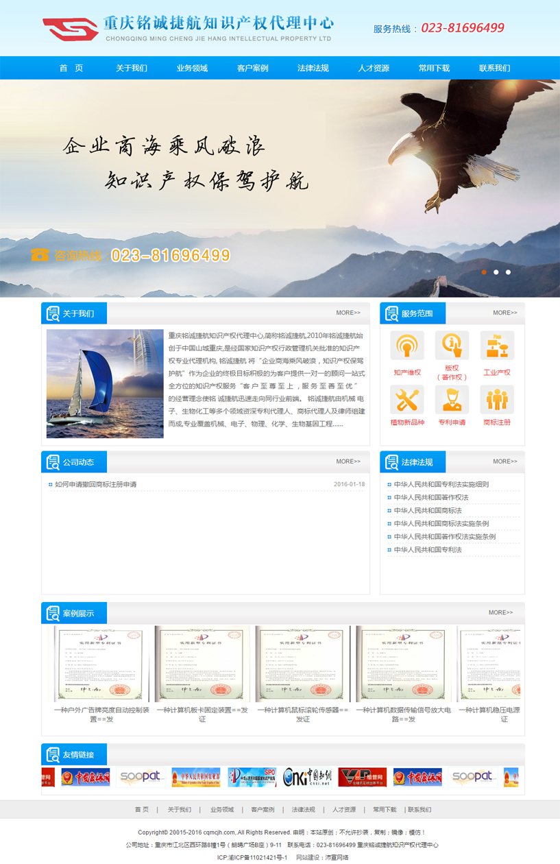 �ؑc��\�ݺ�֪�R�a���������