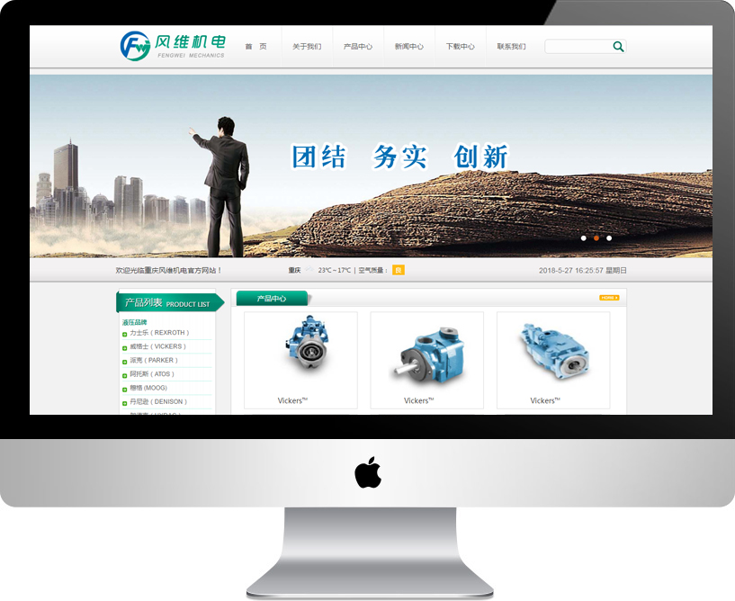 �ؑc�L�S�C��O�����޹�˾