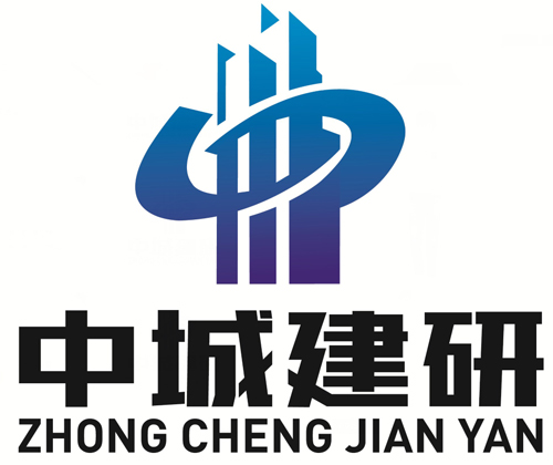 簽約中城建工研究院網站建設