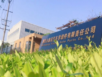 ���s�ؑc���κ���܇�㲿������؟�ι�˾�W(w��ng)վ���O(sh��)�Ŀ