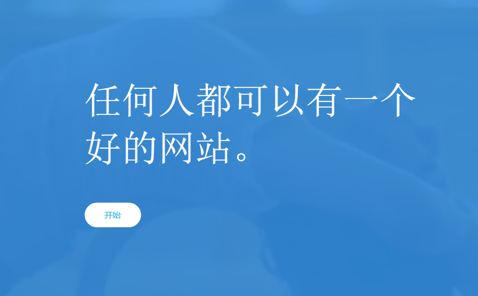 �ؑc�^����Wվ���O