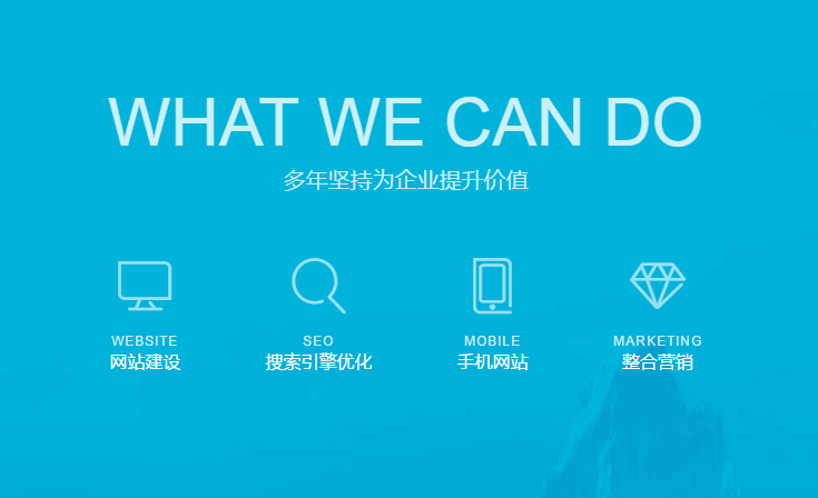 �ؑc�^����Wվ���O���x�����W�j