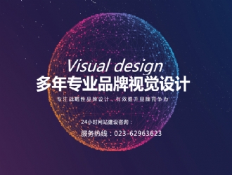 �ؑc��ƺ�W(w��ng)վ���O(sh��),Ч������ҊЧ�����]�����W(w��ng)�j(lu��)