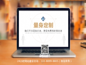 ������W(w��ng)վ���O(sh��)��Ч�������ԃr�ȸ�