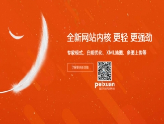 �ؑc��ˮ�W(w��ng)վ���O(sh��)_��ˮ�W(w��ng)վ�������]�ؑc�����W(w��ng)�j(lu��)