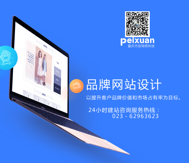 如有問題請與我們聯(lián)系: