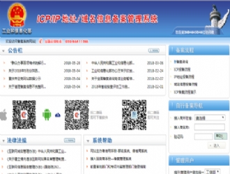 �W(w��ng)վ���O(sh��)�䰸�Ͳ��䰸�к΅^(q��)�e