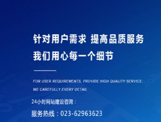 �ؑc�W(w��ng)վ���O(sh��)�ļҺ�