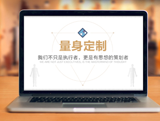 �ؑc�߶˾W(w��ng)վ���O(sh��)��ô��