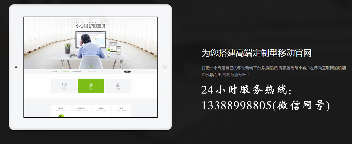 �ؑc�֙C�Wվ���O��Q����