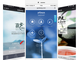 ʲô����վ��һ��ʲô�����W��һ