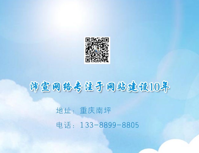 �����W�j�ԡ��������񡱞���и��I�Wվ���O�͑�����