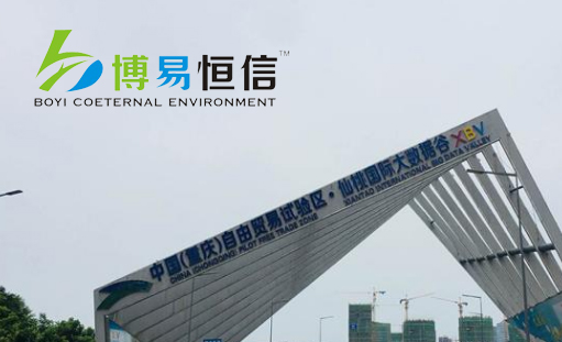 ���s���׺��ŭh(hu��n)����˾�W(w��ng)վ���O(sh��)�Ŀ