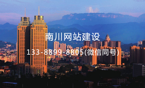 �ϴ��W(w��ng)վ���O(sh��)���]�����W(w��ng)�j(lu��)���ٶȿ졢Ч����