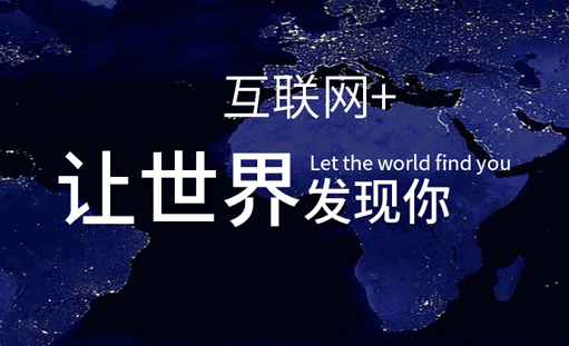 �ؑc���˵ľW(w��ng)վ���O(sh��)