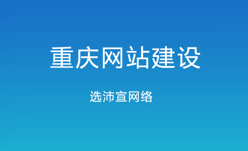 ��ƽ�Wվ���OЧ����_�ٶȿ�_������