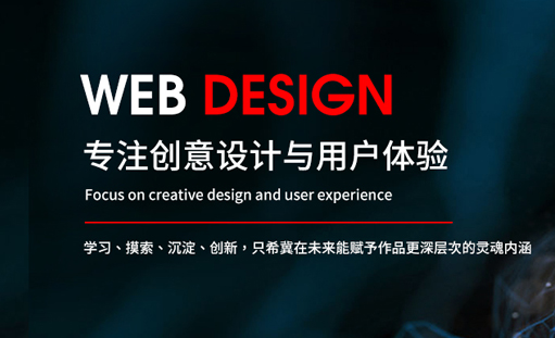 ����Wվ����_����Wվ���O�ļҺ�