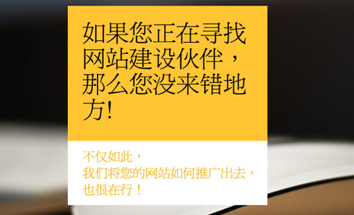 ��(chu��ng)���W(w��ng)վ��s�����X(qi��n)