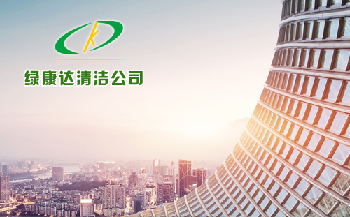 �ؑc�G���_�坍���޹�˾