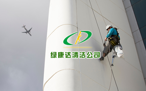 ����ף�R�ؑc�G���_�坍��˾�I�N�;Wվ��ʽ�Ͼ�