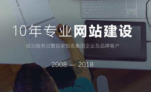 �ؑc�Wվ���O��ԓ��ǰ�߄������ʶ�λ