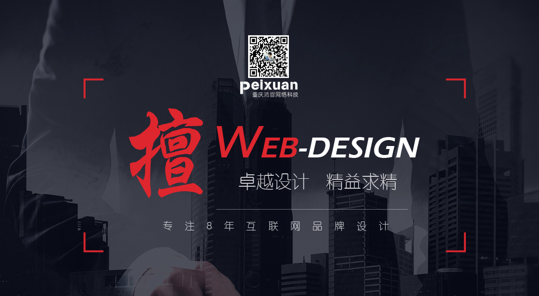 早上剛好在朋友的QQ空間看到一段話“論內功重要性:一、虛竹體內有無崖子70年功力,另有天山童姥和李秋水部分功力,練起靈鷲宮石壁上的武功自然是得心應手,這對雙胞胎姑娘原本功力低微練起高深武功難免走火入魔。二、張無忌體內有九陽神功護體,1個時辰練到乾坤大挪移第七層,而楊逍用了10年才練到第二層。三、岳不群和林平之同樣練了辟邪劍譜,為毛林平之看起來不堪一擊?個中緣由值得深思!機遇只給有準備的人!既然內功這么重要,趕緊練起來吧!”