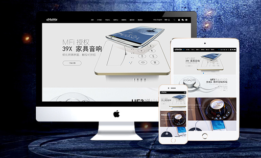 重慶網(wǎng)站制作好后網(wǎng)站更新的注意事項(xiàng)