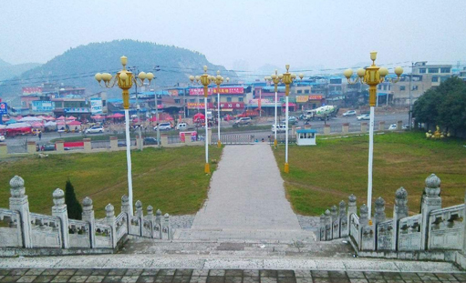 ������Wվ�����X_��혾Wվ���O���]