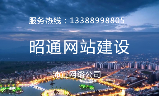 ��ͨ��I��ʲôҪ�����Լ��ľWվ��