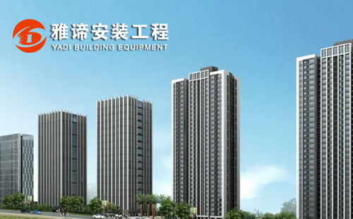 ���B�����O�䰲�b��˾