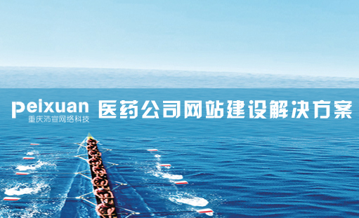 �tˎ��˾�Wվ���O����