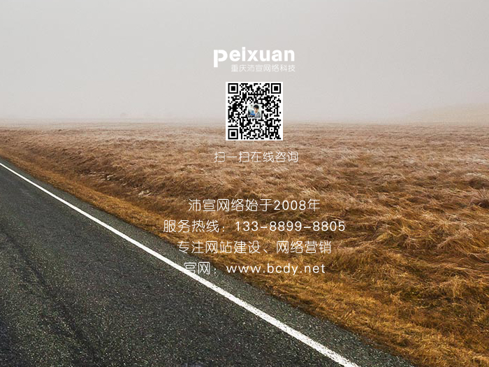 ǭ���Wվ���O_�Wվ�����������W�j��ه֮�x��