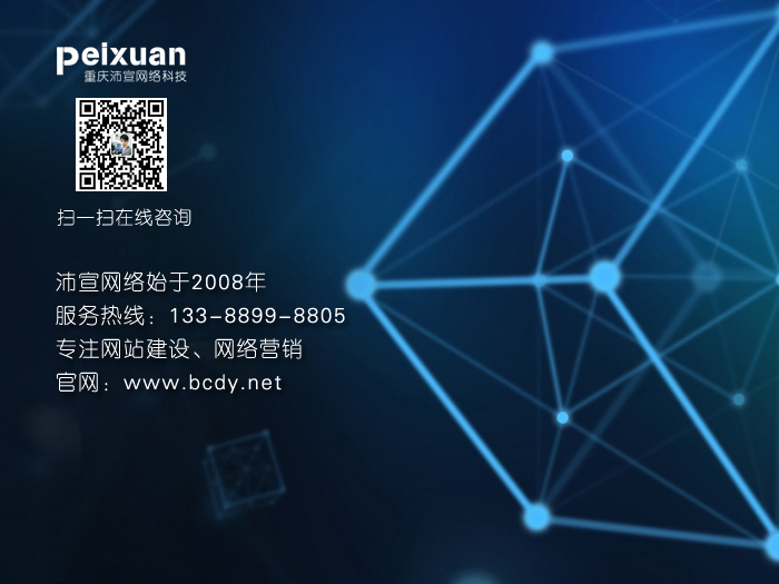 �ؑc�I(y��ng)�N�;W(w��ng)վ���O(sh��)������Щ�f����