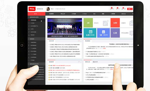 �^��1000Ԫ�Wվ������μ�ϾWվ���O�����X