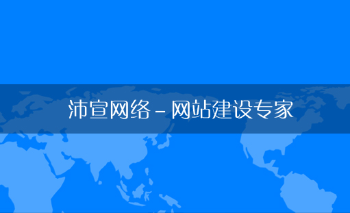 ����Wվ���O_����Wվ�OӋ-���]�����W�j���V