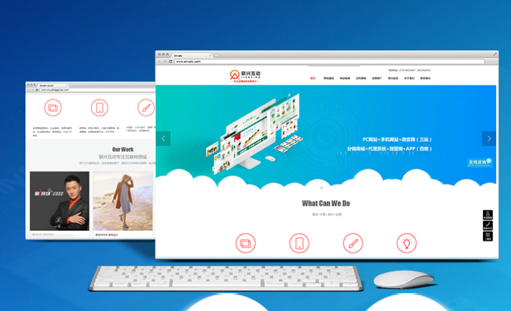 �����W�j���ؑc�Wվ���O��������