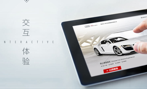 ���_ͨ�ľWվ��ʲô����������