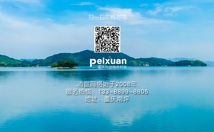 ��ƽ�W(w��ng)վ���O(sh��)_�W(w��ng)վ����_10��W(w��ng)վ���O(sh��)��(j��ng)�(y��n)