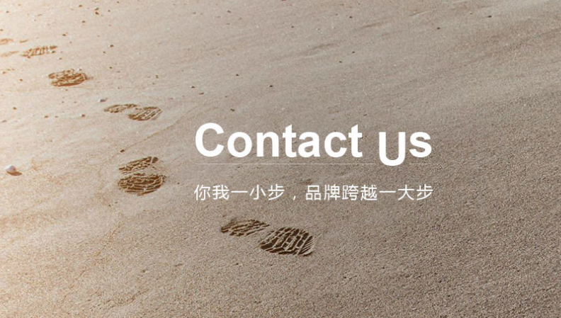 重慶網(wǎng)站建設注意事項大全