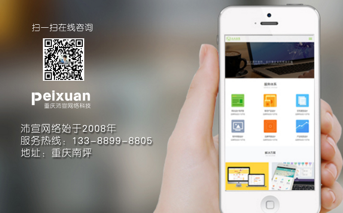 �ؑc�֙C(j��)�W(w��ng)վ���O(sh��)��ô��