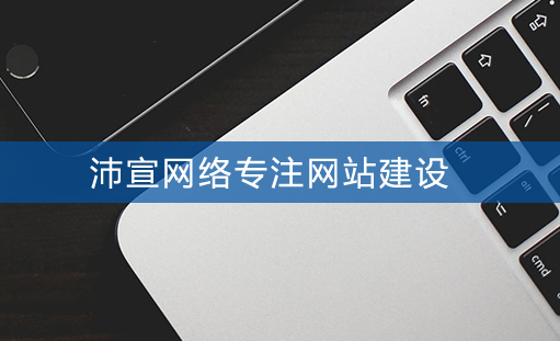 �뽭�Wվ���O_�Wվ����_10�꽨վ���